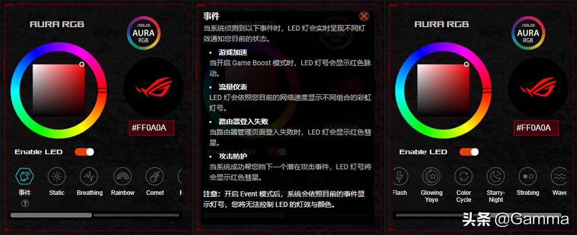 asusroggt-ac2900测评,华硕路由器gt-ac2900测评