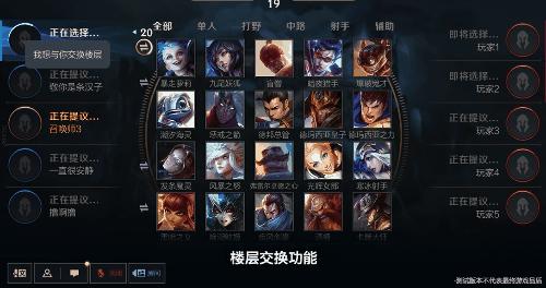 对抗路达摩打芈月,对抗路达摩打孙策