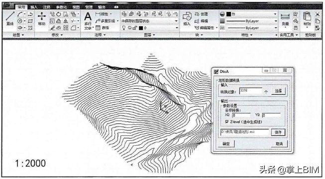 建筑工程bim建模由哪方做,工程bim建模用哪个软件
