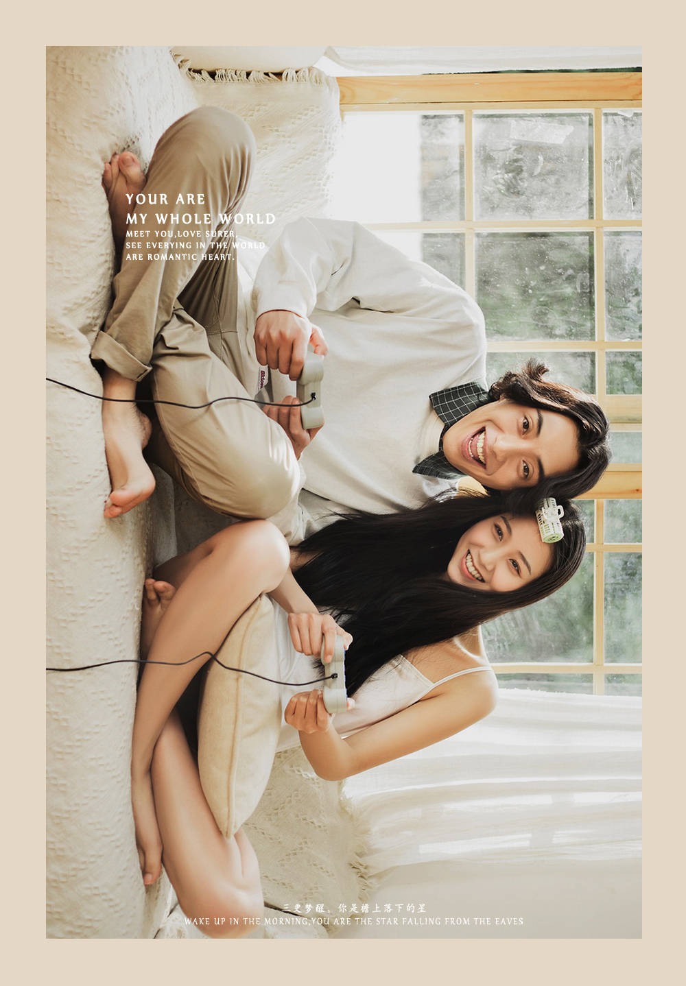 成都婚纱照攻略,成都哪里拍婚纱照好看