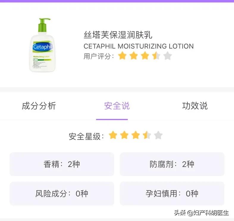 怀孕真的会变丑没有例外,孕妇怀孕期间都会变丑吗