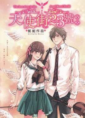 推剧!一口气肝完十集,这部剧真的又尬又上头