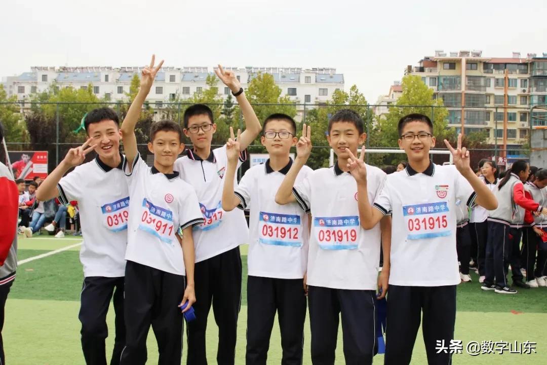 悦享运动燃梦青春,乐享运动筑梦未来运动会