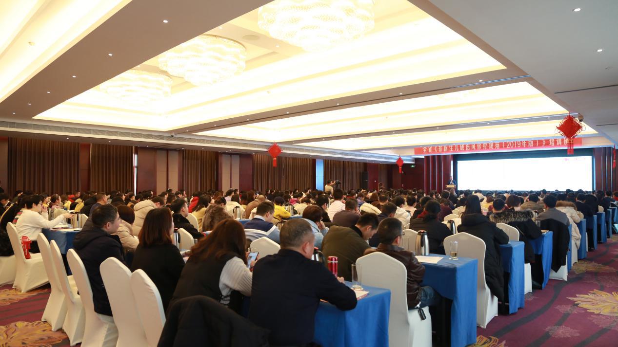 江西非新儿破伤风诊疗培训班在南昌成功举办