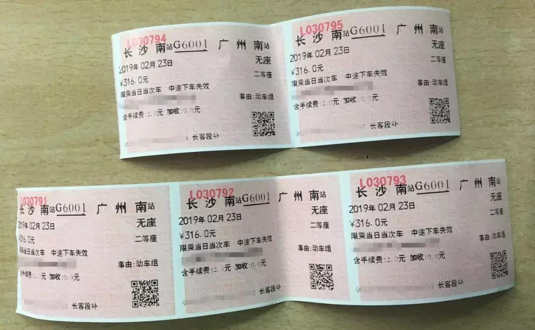 广东中山一男子逃逸,中山小伙骑摩托出车祸死亡