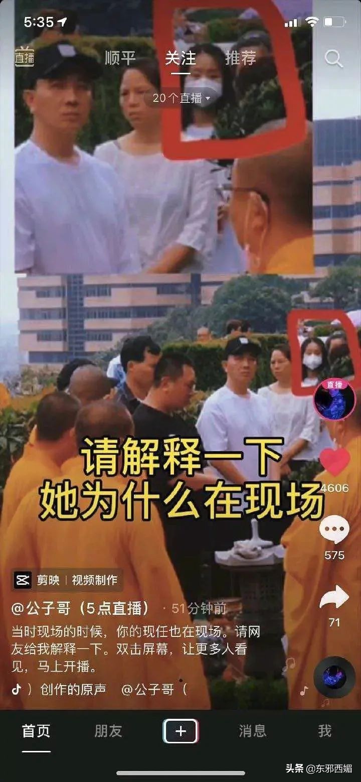 500字作文我真聪明,五篇小作文