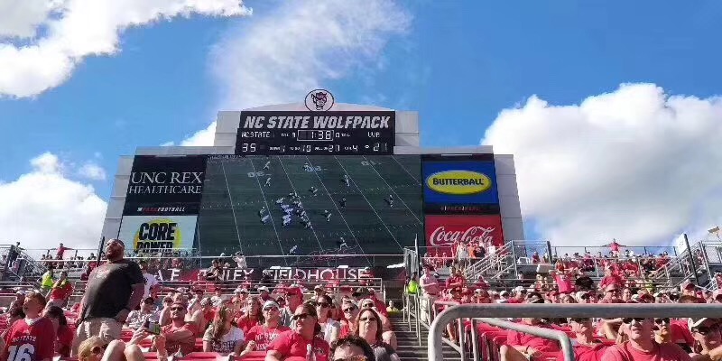 北卡罗来纳州立大学是一所怎样的大学？