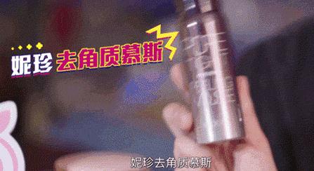 吸黑头神器去粉刺角质收缩毛孔,皮肤清洁收缩毛孔黑头角质