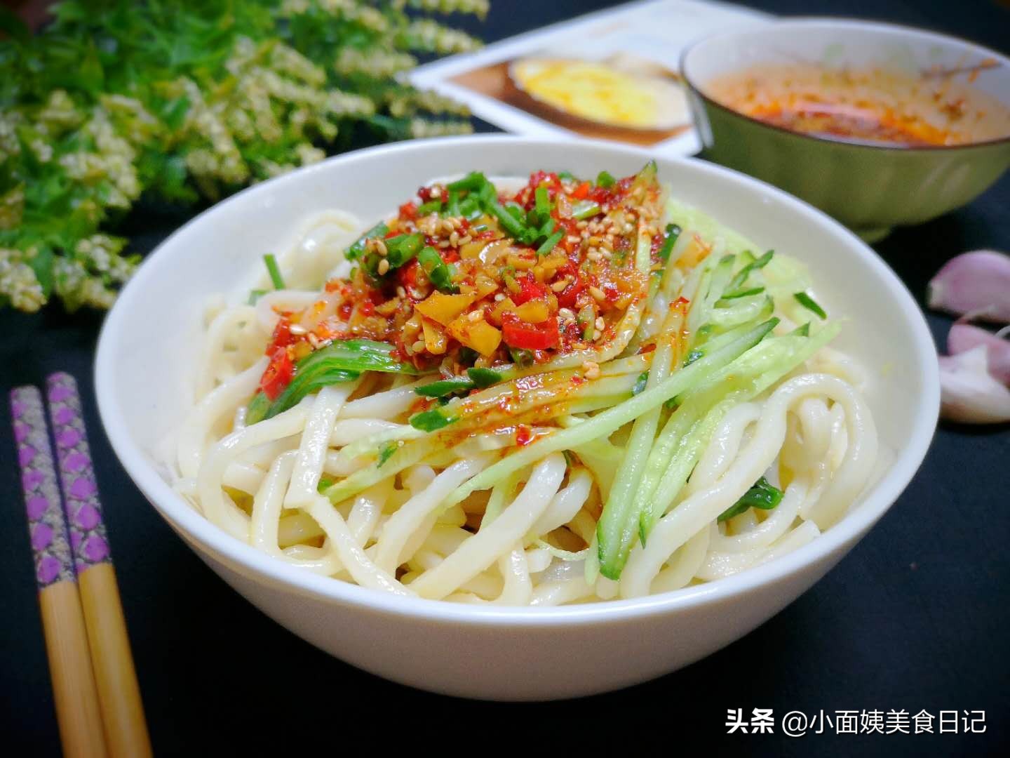 大热天教你做凉面调料,大热天的自己在家做凉面好香啊