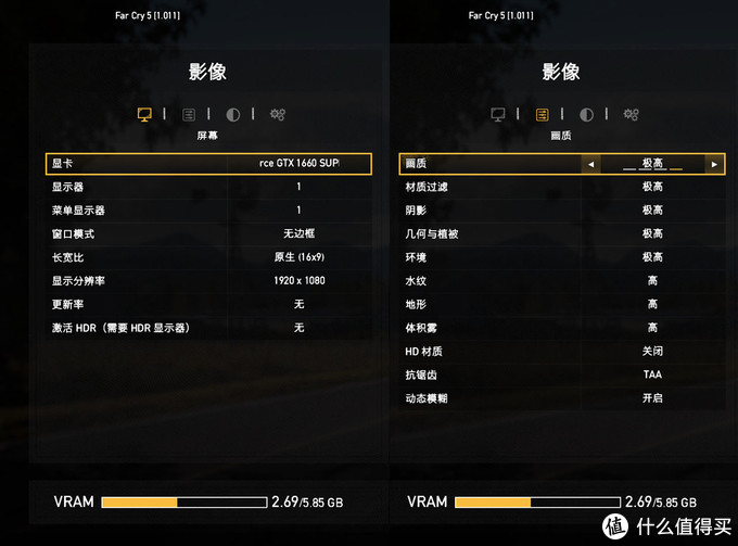 gtx1660super大概是什么水平,gtx1660super测评