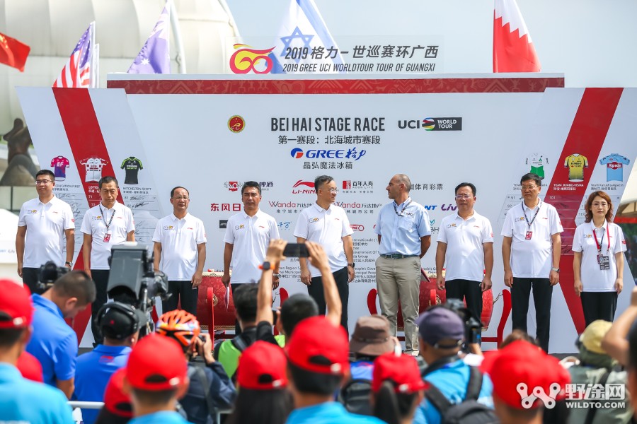 环广西北海赛段2024年,环广西北海赛段均速