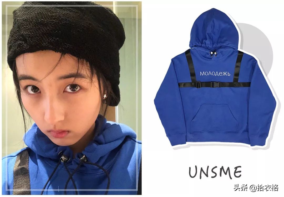 欧阳娜娜张子枫杂志购买,张子枫欧阳娜娜穿衣