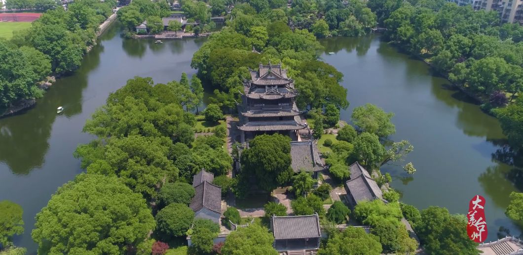 台州历史文化遗产,台州山海文化