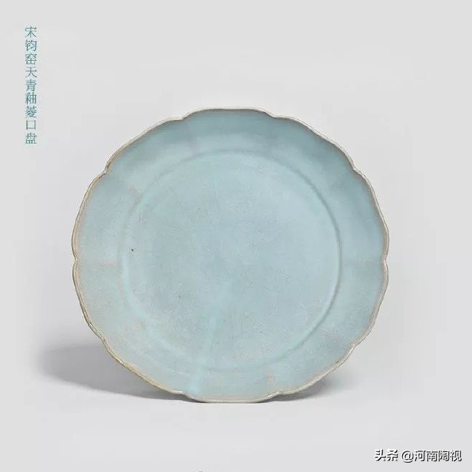 钧窑的起源,钧窑形成