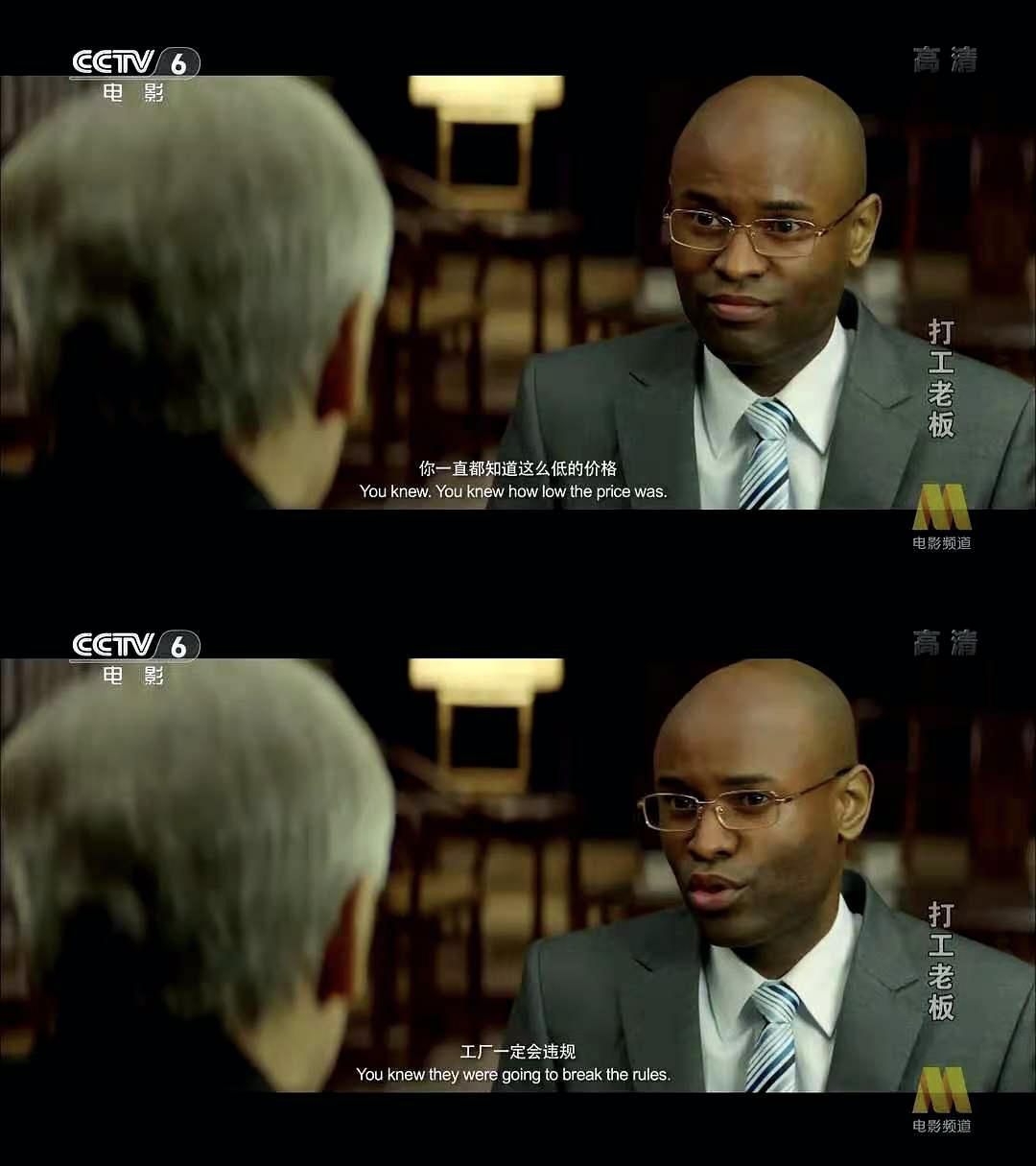 国内血汗工厂存在的本质,大型玩具工厂能挣多少钱