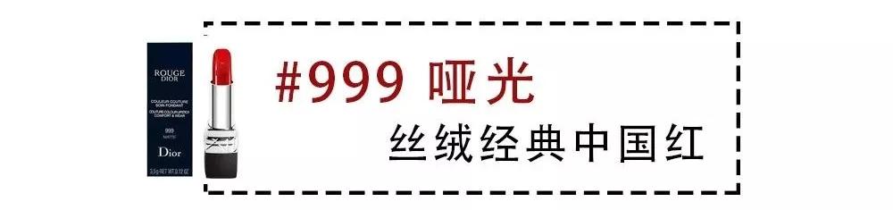 值得拥有的四款口红,小样口红推荐