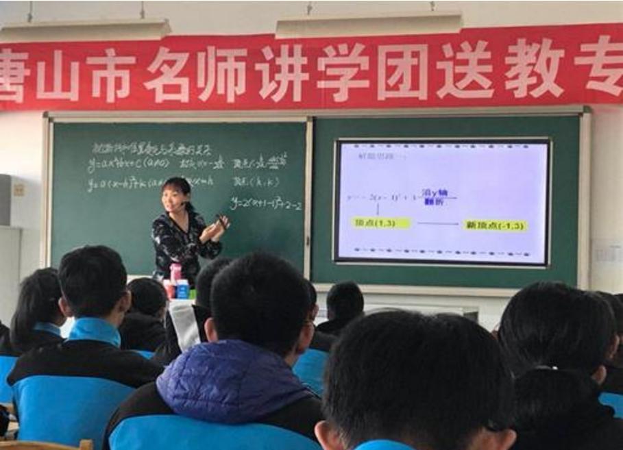 初中生总是熬夜写作业,小学生作业熬夜写好还是早起好