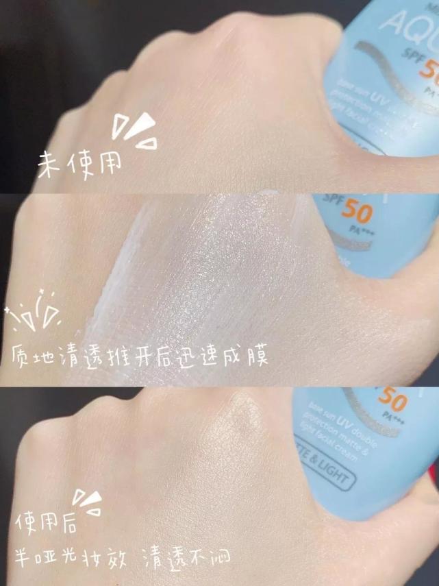 为什么泰国人晒不黑？他们用的泰国防晒霜不比大牌差，平价还好用