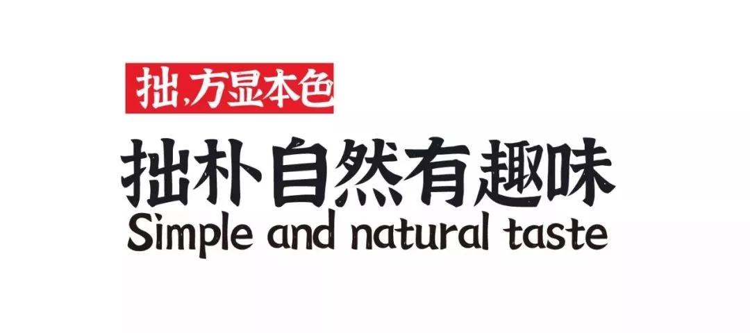 平面设计-常用16款免费商用字体,ifonts的免费字体可商用吗