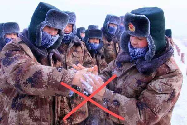 冻伤的正确处理方法,冻伤处置方法视频