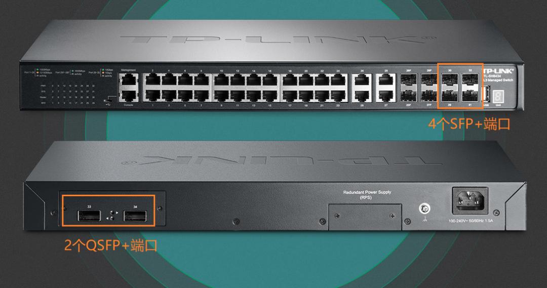 交换机堆叠操作顺序,交换机堆叠技术在哪一层做