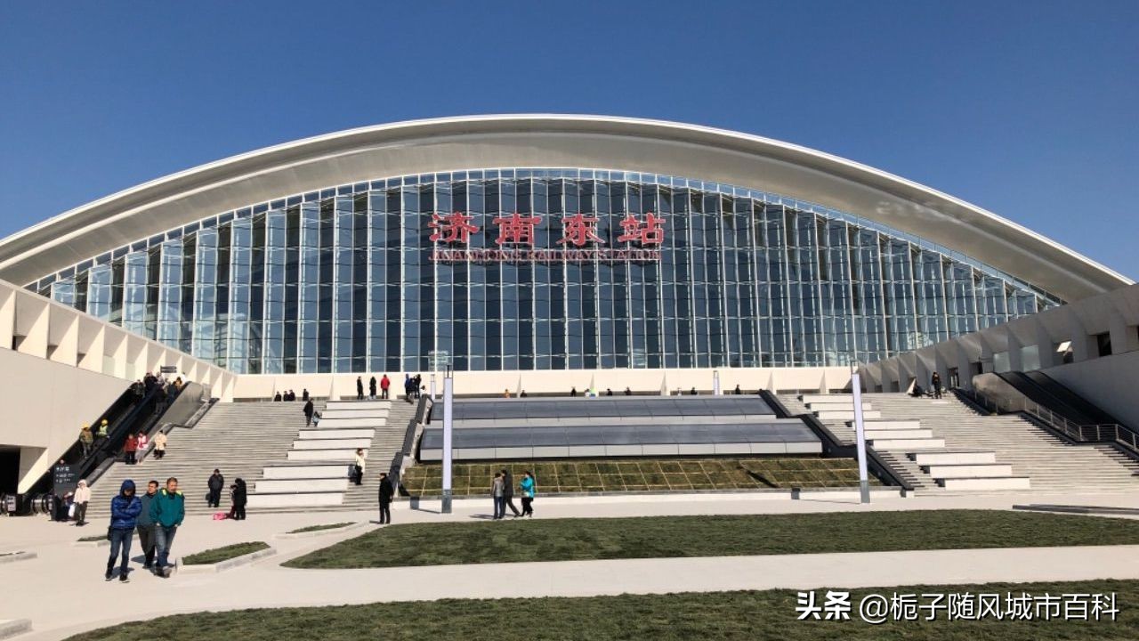 济南三个火车站的位置,济南三个火车站哪个最新最好