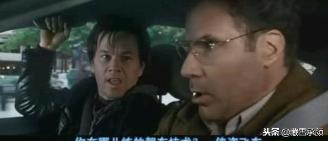 gta被新闻点名批评后续,gta被人吐槽