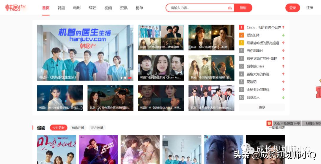 最新最全最受欢迎的免费影视网站,影视大全全网影视免费观看网站