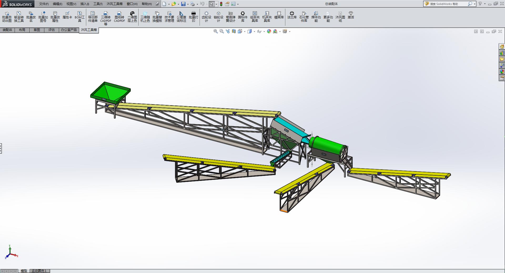 机械设计师免费软件,机械设计师必备软件