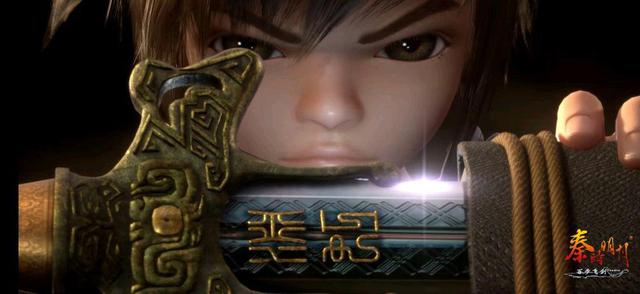 国漫颜值天花板盖聂,国漫完美角色盖聂