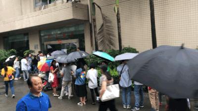 太难了！华西医院的月饼堪比专家号，中秋了我还是没买到