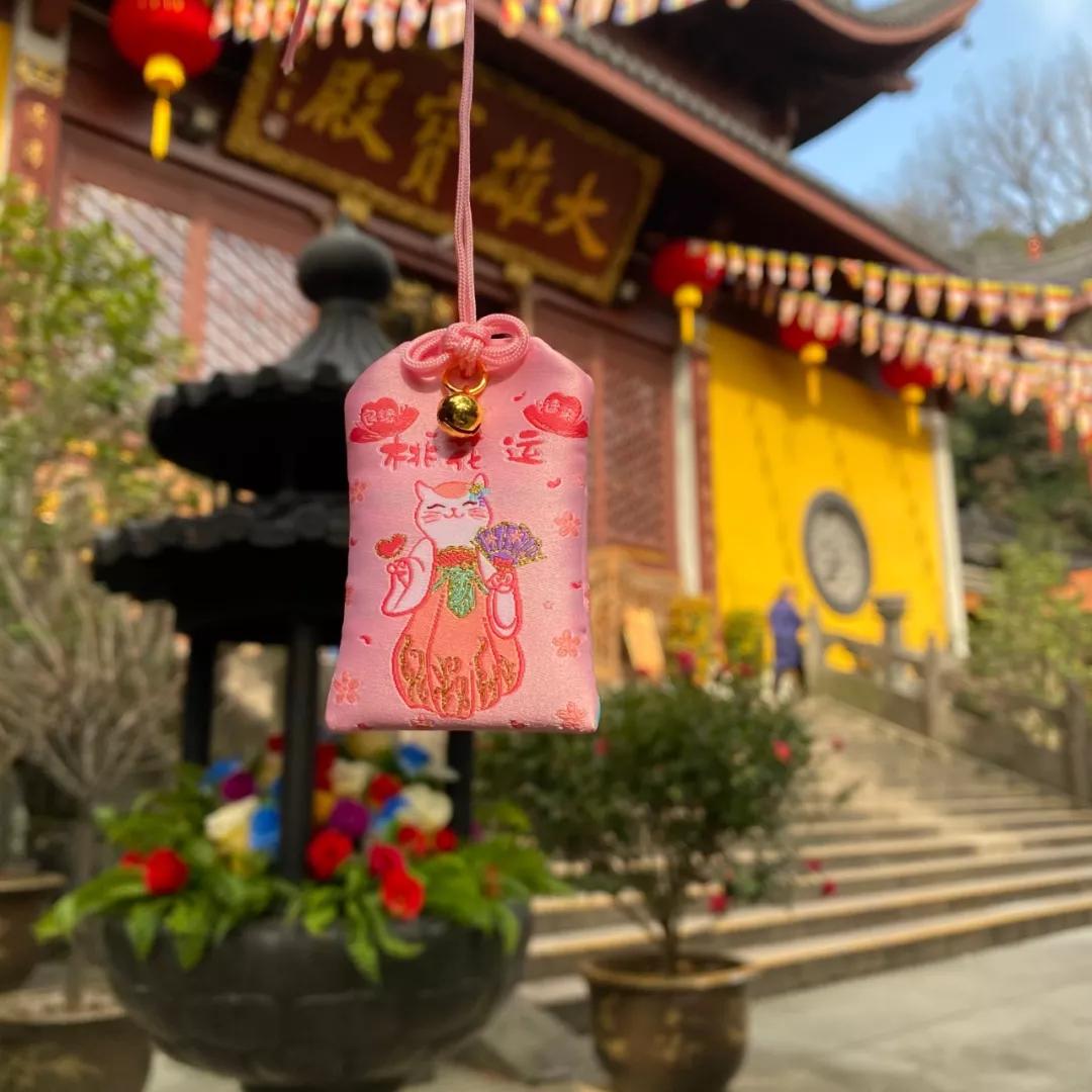 开店求姻缘,开店一年0差评