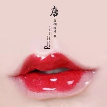 咬唇妆升级版蝴蝶唇带你穿越想去的年代