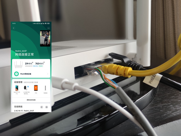 mesh组网2.5g路由器推荐,5g路由器mesh组网