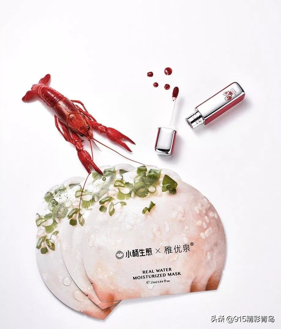 999皮炎平出口红广告,皮炎平新出产品