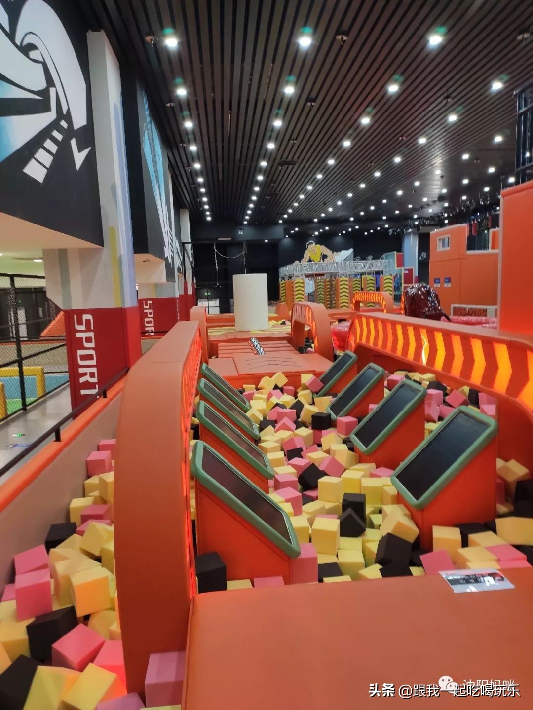 沈阳室内儿童乐园哪个最好玩,沈阳大型游乐场儿童乐园