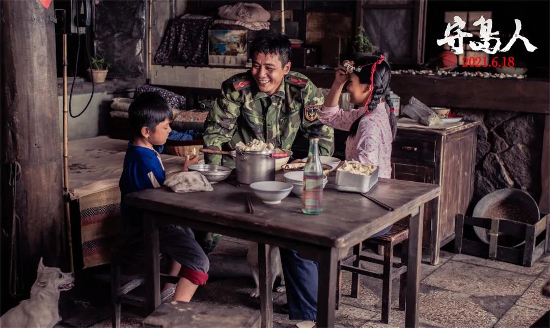 守护国土的传奇人物，终于拍成了电影