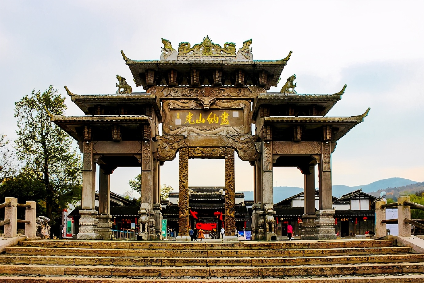 千华古村建于什么年代,千华古村地址