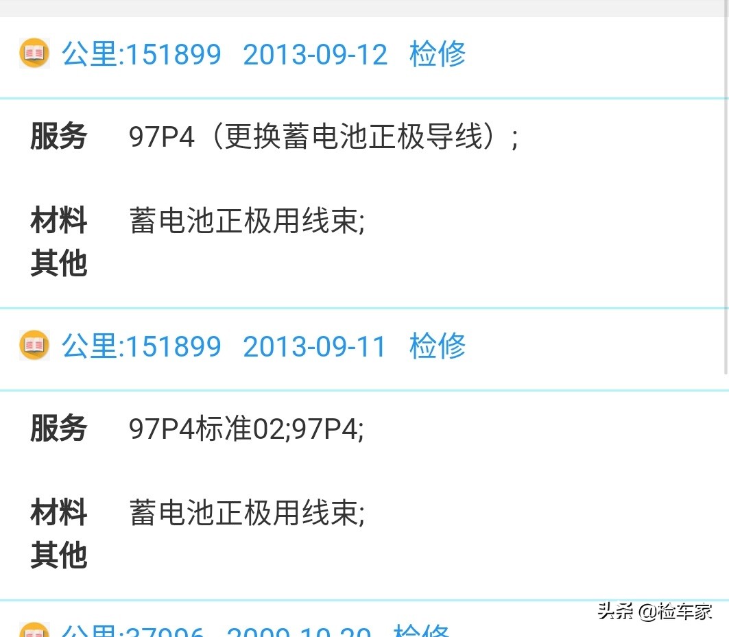 全进口迈腾四驱 (最新款迈腾四驱)