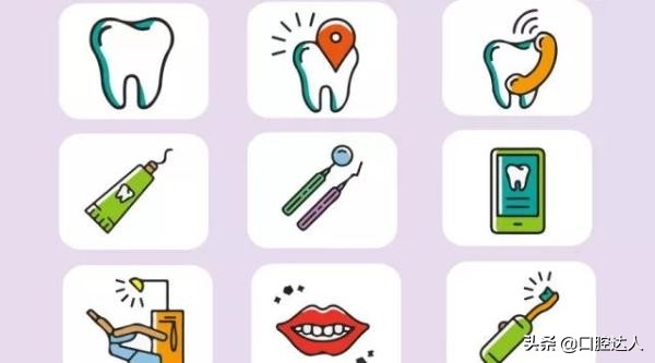 牙医最怕的3种牙膏,你还在用吗?