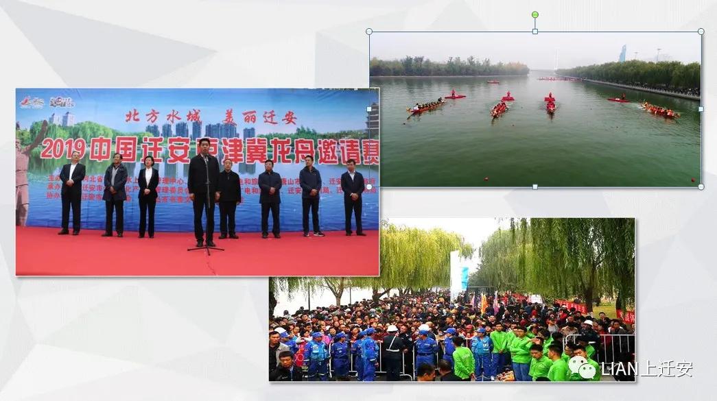 河北省迁安市九江体育中心,迁安九江体育中心乒乓球