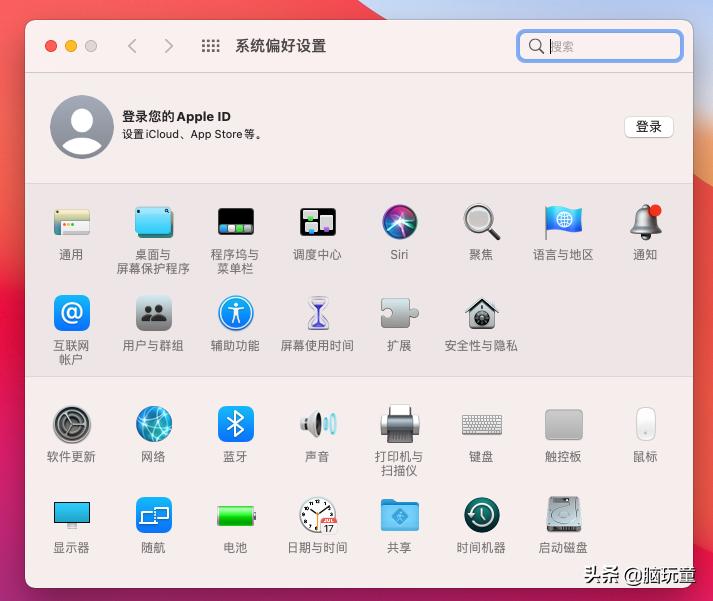 11代英特尔笔记本电脑装黑苹果,英特尔12代cpu笔记本安装黑苹果