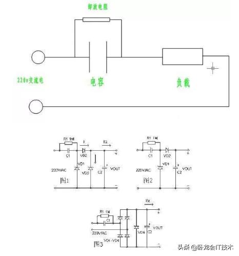 电容在电路中各种作用的基本常识,27种电阻在电路中的典型作用分析