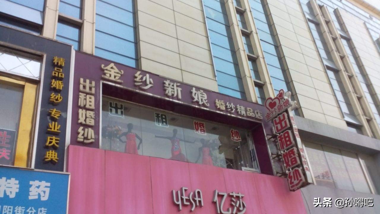 盘点沈阳最值得去的3大夜市,来沈阳必入的八条美食街有哪些