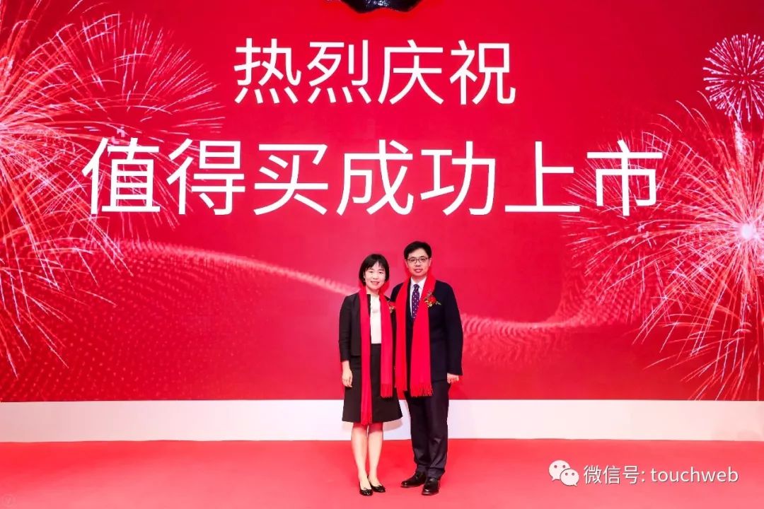 什么股票值得持有十年,什么值得买上市a股