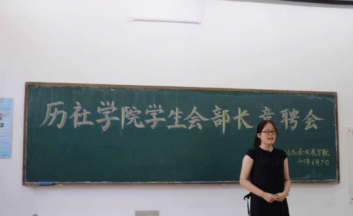 大一新生如何对待学生会工作,学生会工作任务较多如何解决