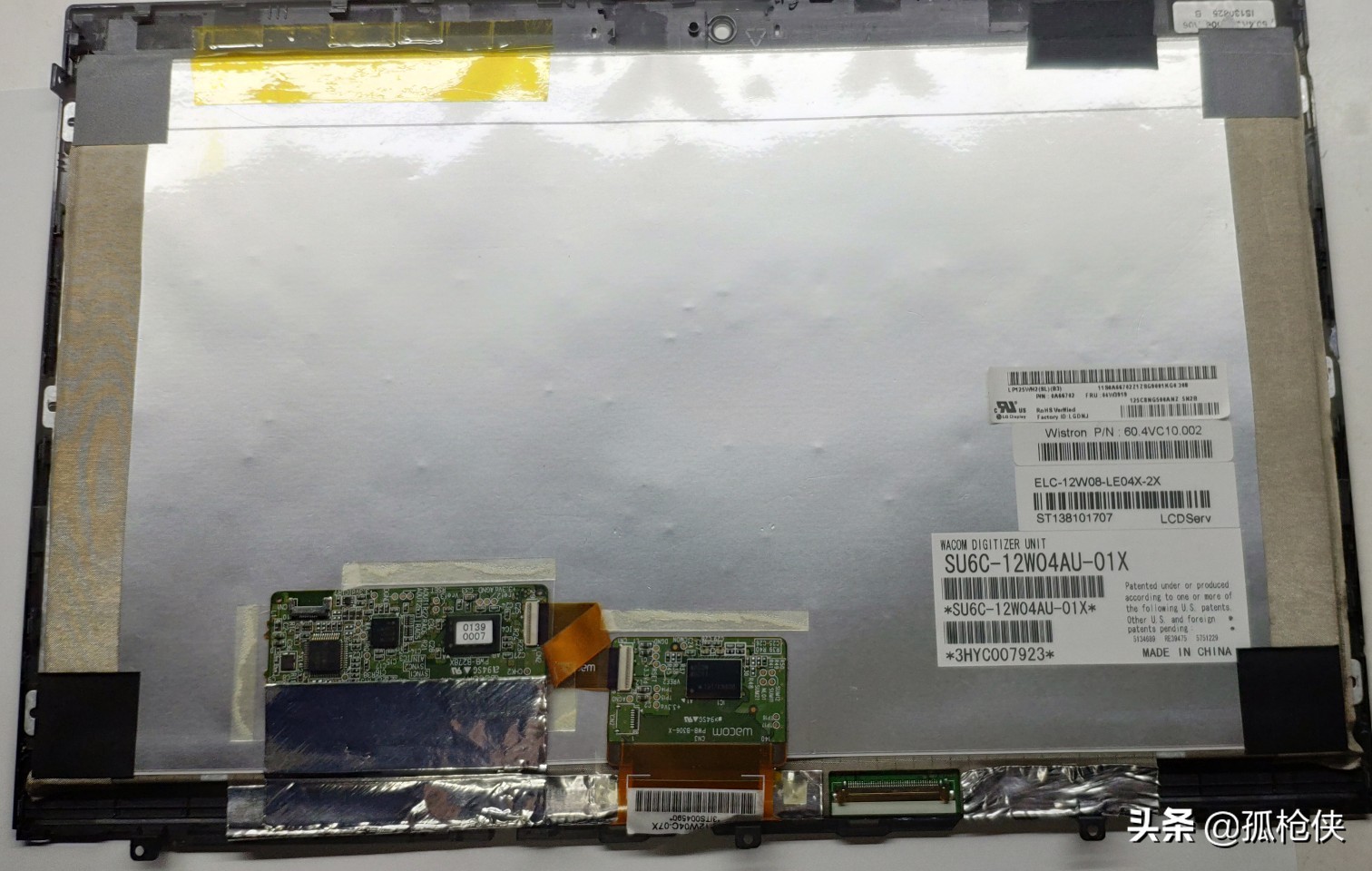 联想x230改屏幕1080p,联想x240背光不亮