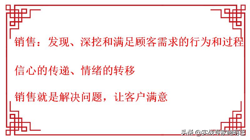 关于耐克歧视消费者的新闻 (耐克歧视顾客全过程)