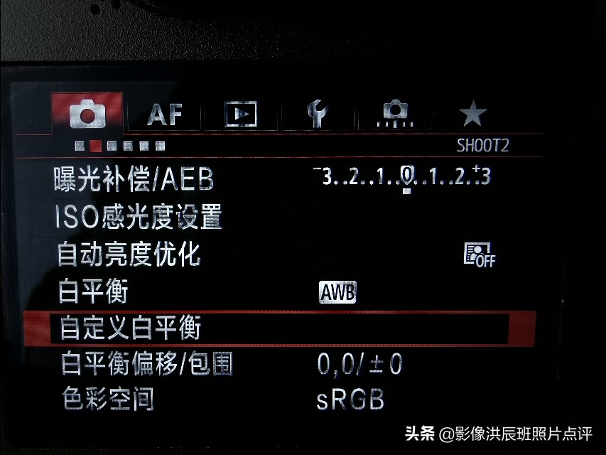 黑色背景怎么拍出质感产品,摄影黑色背景怎么拍得更黑