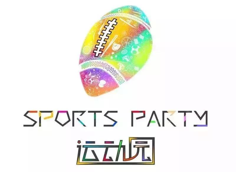 让全家老少玩上瘾的巨型嗨玩基地，1周年店庆活动炸翻全场！